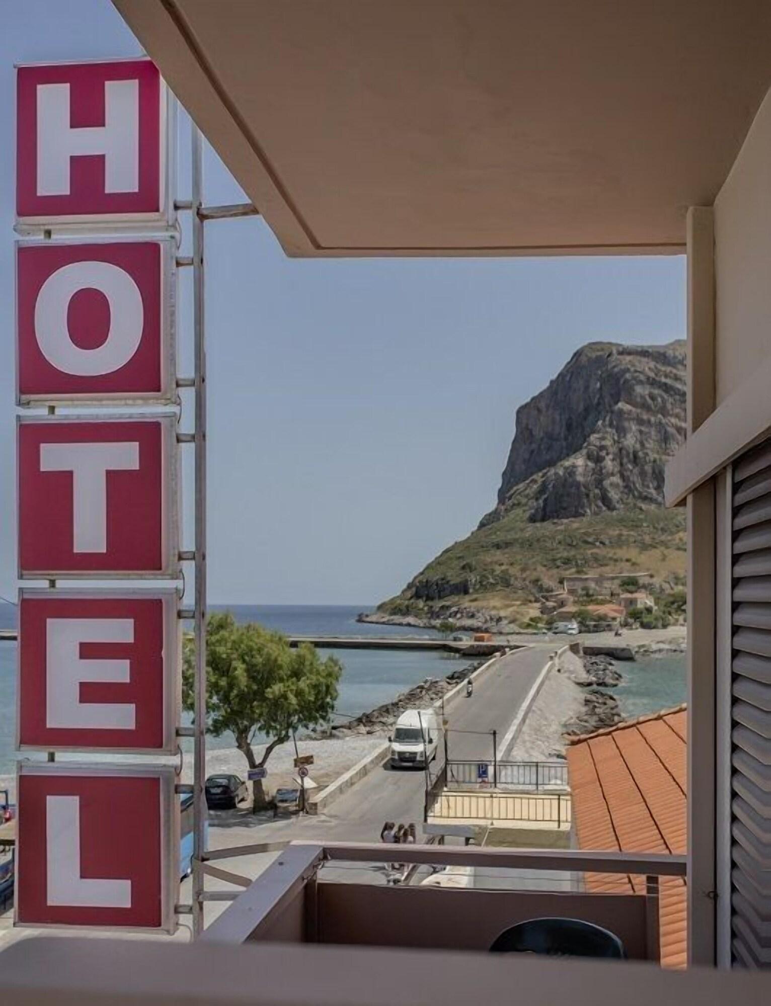 Aktaion Hotel 모넴바시아 외부 사진